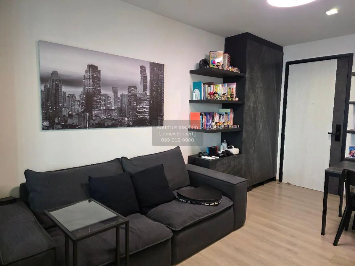 ขายคอนโด  เดอะ ไลน์ พหลโยธิน พาร์ค BTS-ห้าแยกลาดพร้าว จอมพล  เขต 