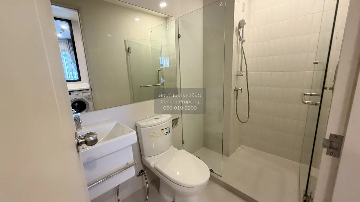 เช่าคอนโด  ไลฟ์ อโศก MRT-เพชรบุรี บางกะปิ เขต ห้วยขวาง กรุงเทพ CX