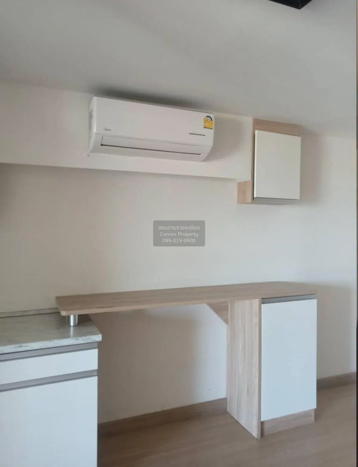 ขายคอนโด  คอนโดเมืองทอง บางนา MRT-ศรีแบริ่ง (สายสีเหลือง) บางโฉลง