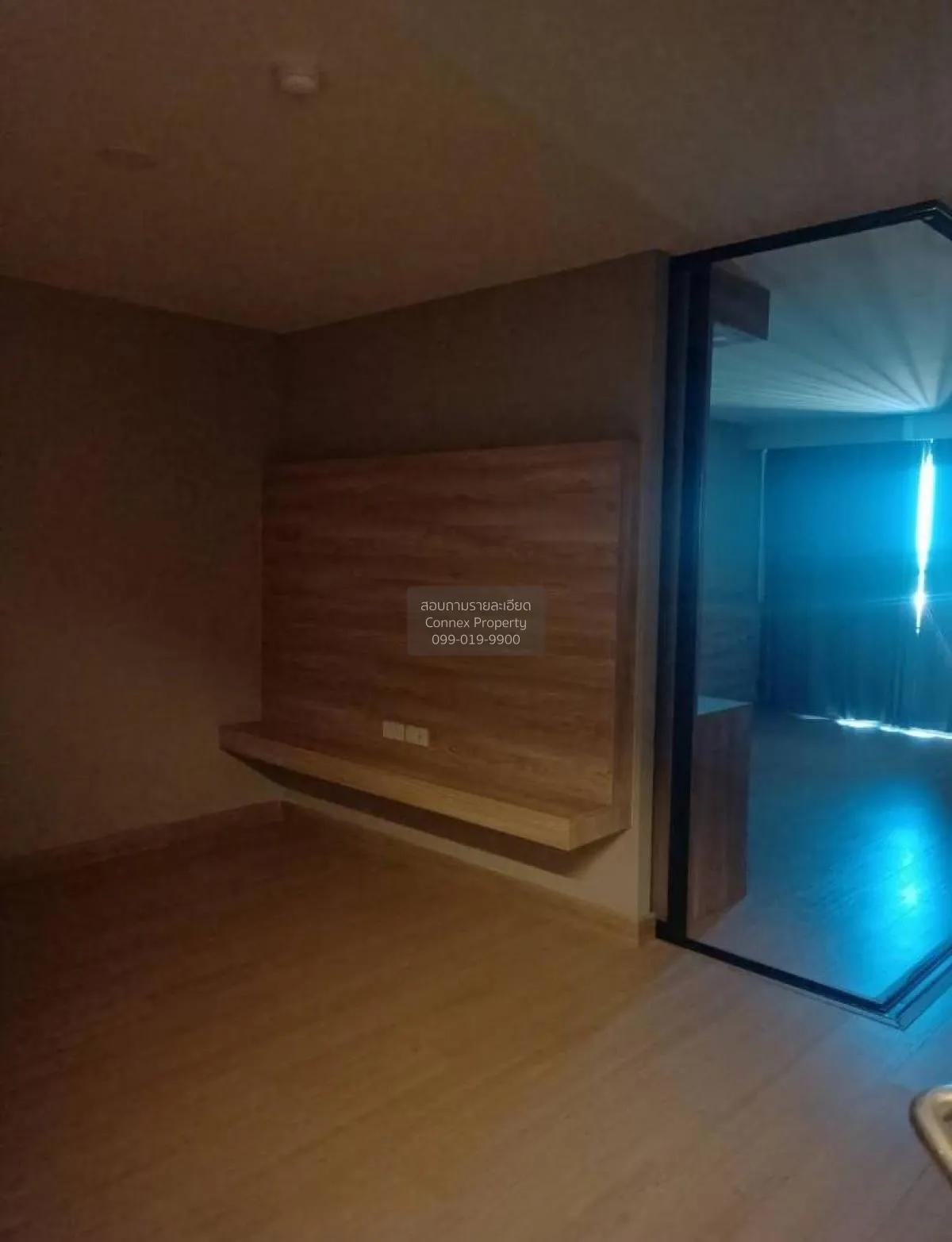 ขายคอนโด  คอนโดเมืองทอง บางนา MRT-ศรีแบริ่ง (สายสีเหลือง) บางโฉลง