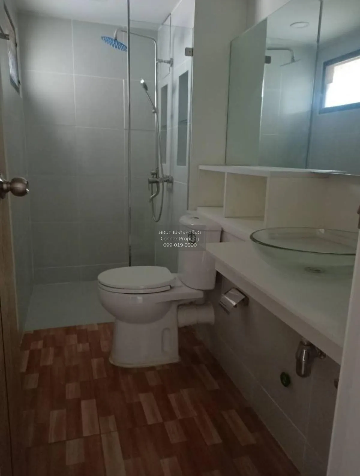 ขายคอนโด  คอนโดเมืองทอง บางนา MRT-ศรีแบริ่ง (สายสีเหลือง) บางโฉลง