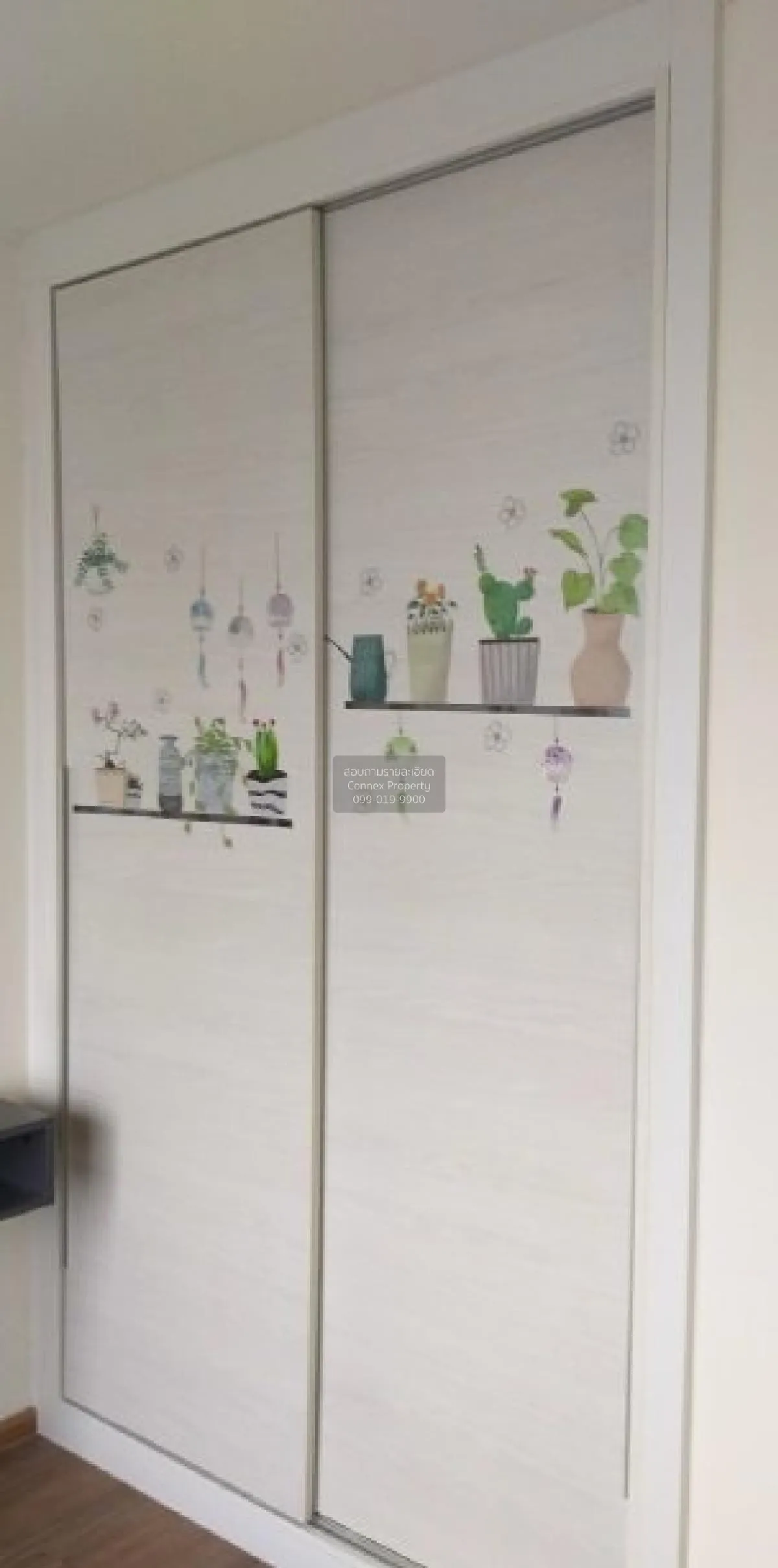 ขายคอนโด  ยู ดีไลท์ รัตนาธิเบศร์ MRT-ศูนย์ราชการนนทบุรี บางกระสอบ 4