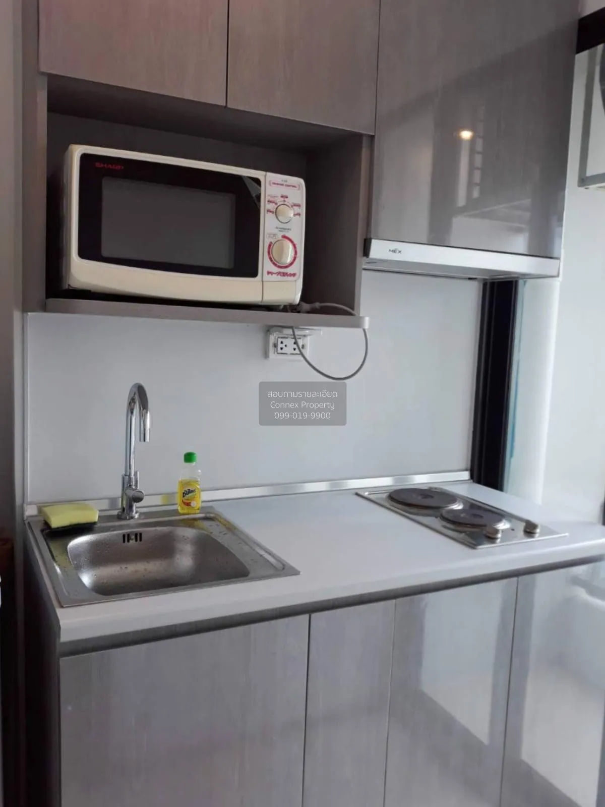 ขายคอนโด  ไอดีโอ สาทร - ท่าพระ BTS-โพธิ์นิมิตร บุคคโล เขต ธนบุรี 