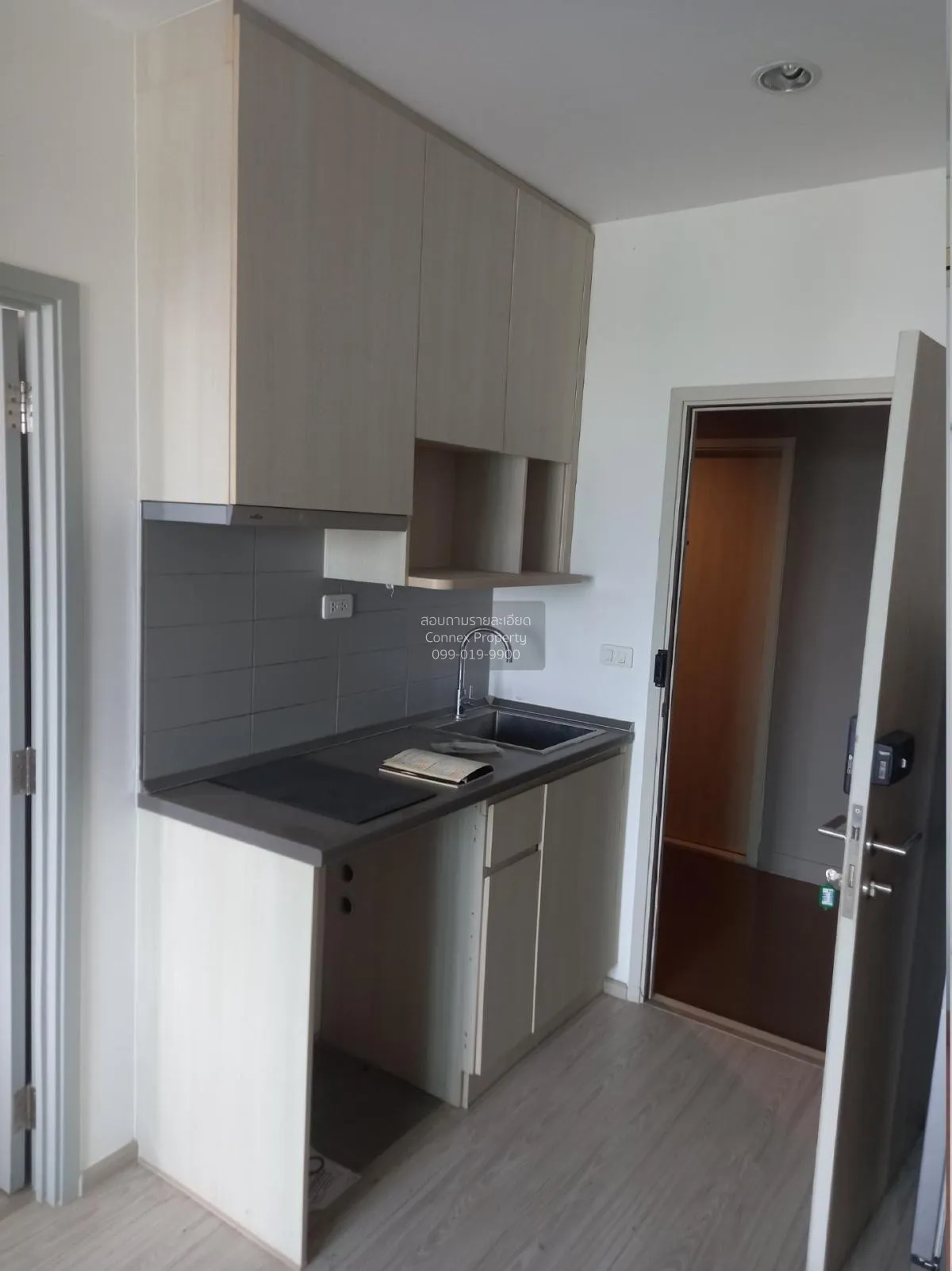 ขายคอนโด  ไอดีโอ โมบิ สุขุมวิท อีสท์เกต BTS-บางนา บางนา เขต บางนา 2