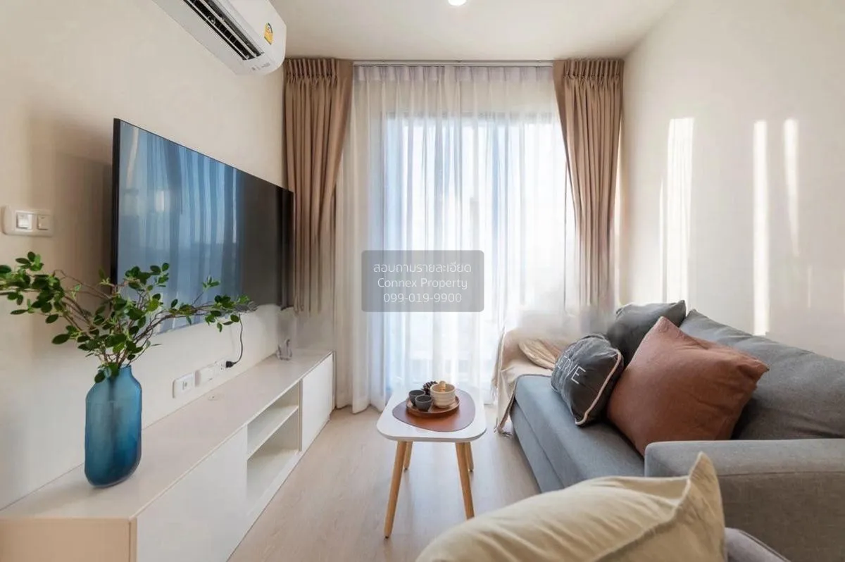 For Sale Condo , NUE Noble Chaengwattana , MRT-Sri Rat , Khlong K 1