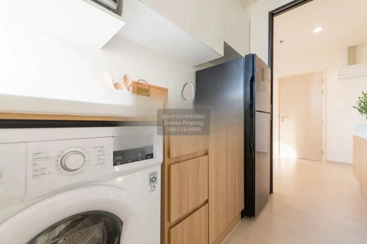 For Sale Condo , NUE Noble Chaengwattana , MRT-Sri Rat , Khlong K