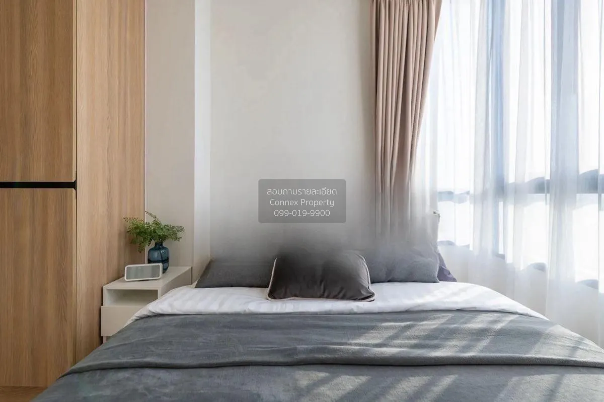 For Sale Condo , NUE Noble Chaengwattana , MRT-Sri Rat , Khlong K
