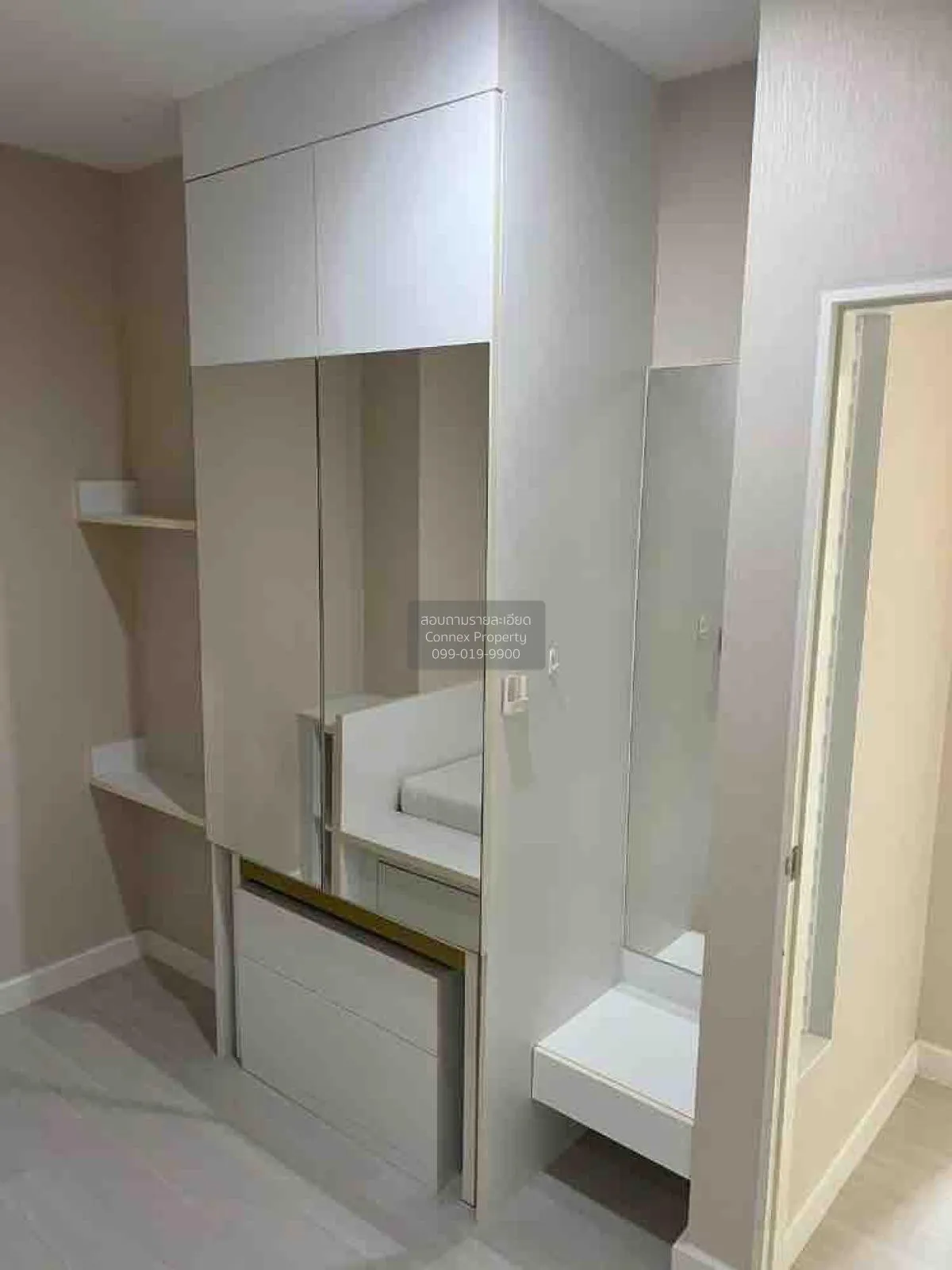 ขายคอนโด  เดอะ รูม รัชดา - ลาดพร้าว MRT-ลาดพร้าว ลาดยาว เขต จตุจั