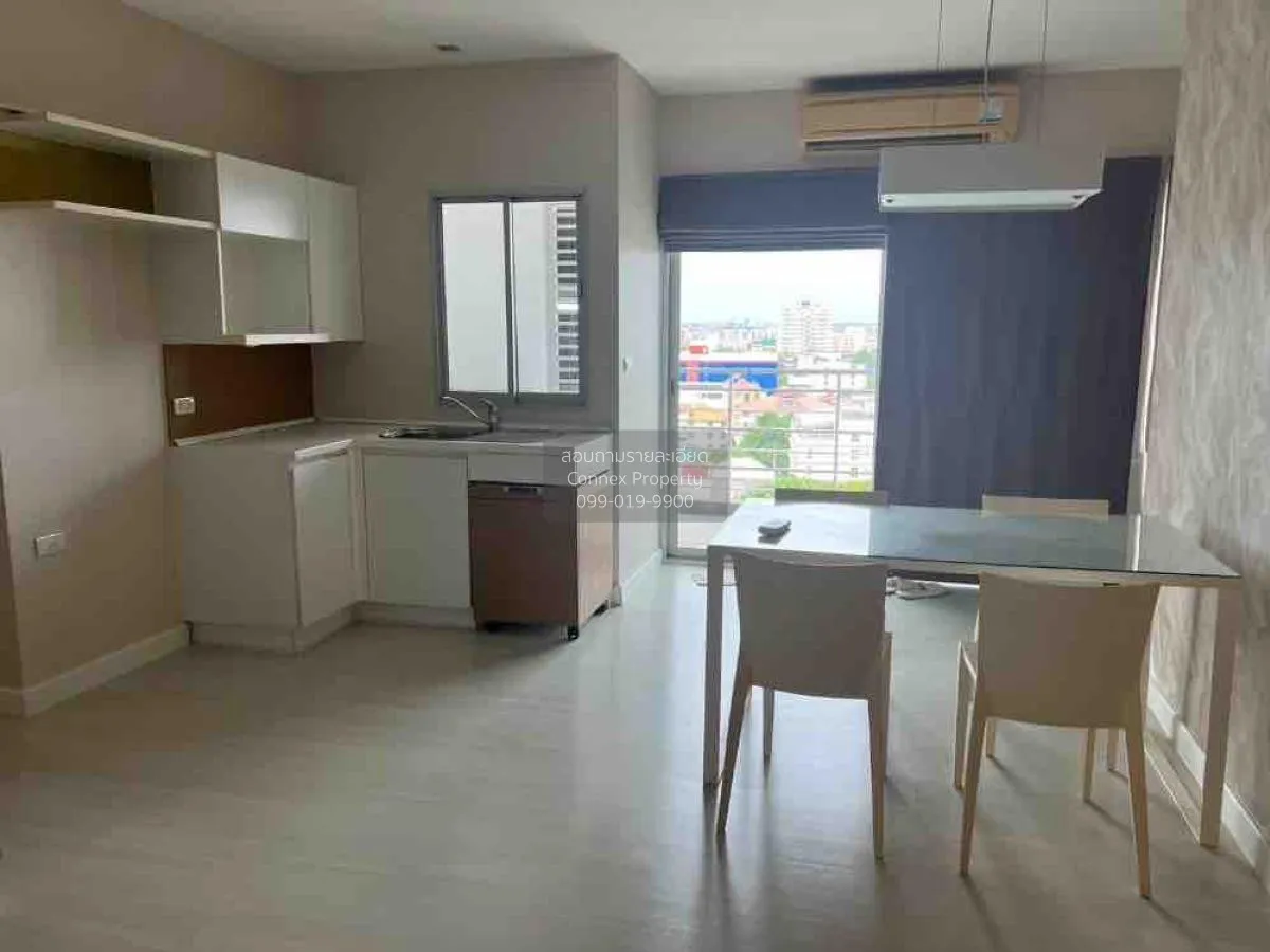 ขายคอนโด  เดอะ รูม รัชดา - ลาดพร้าว MRT-ลาดพร้าว ลาดยาว เขต จตุจั