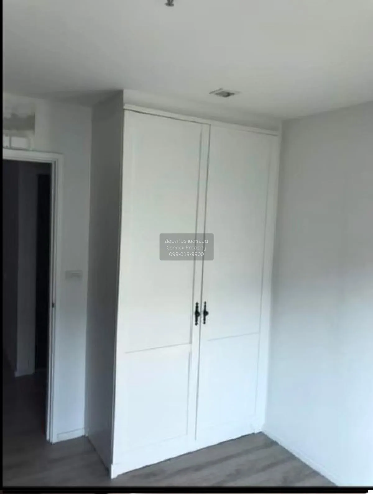 ขายคอนโด  ไนท์บริดจ์ แบริ่ง BTS-แบริ่ง สำโรงเหนือ เขต ดอนเมือง สม 1