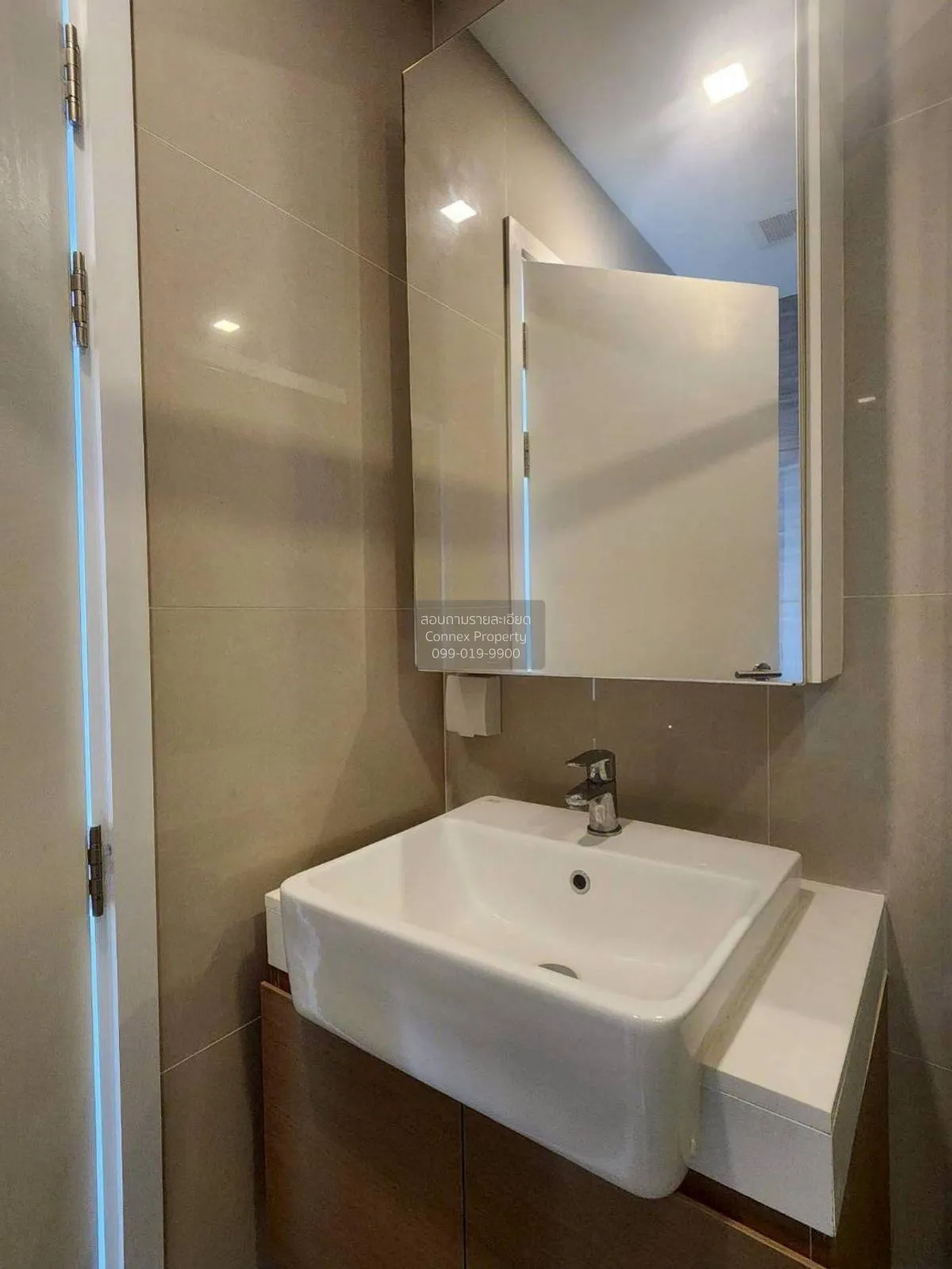 ขายคอนโด  ไนท์บริดจ์ ดิ โอเชี่ยน ศรีราชา สุรศักดิ์ ศรีราชา ชลบุรี