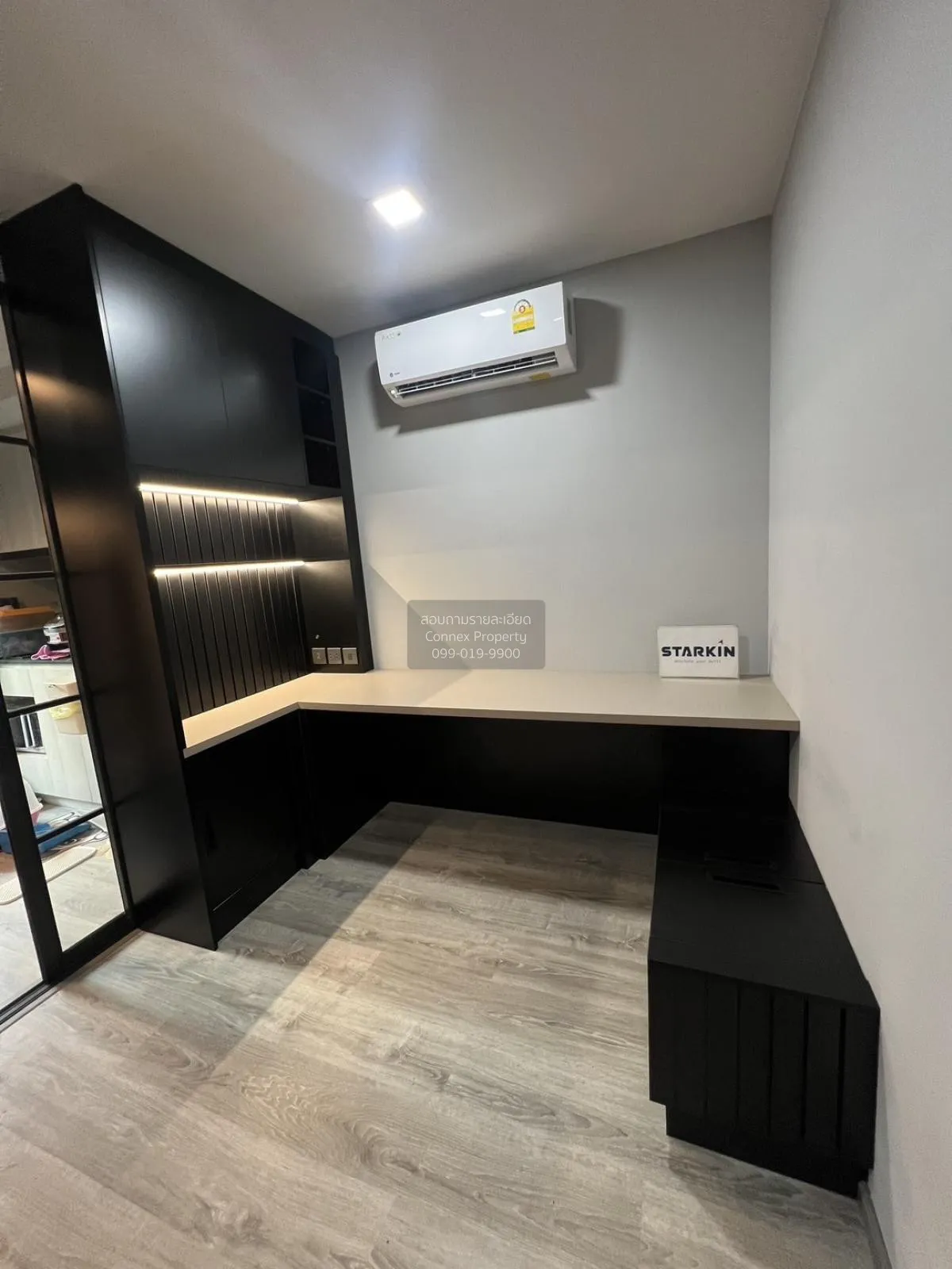 For Sale Condo , Maestro 19 Ratchada 19 - Vipha , MRT-Ratchadaphi 1