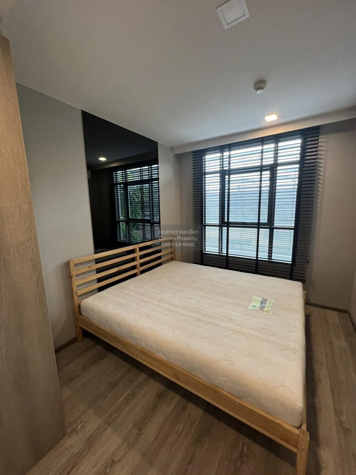 For Sale Condo , Maestro 19 Ratchada 19 - Vipha , MRT-Ratchadaphi 3