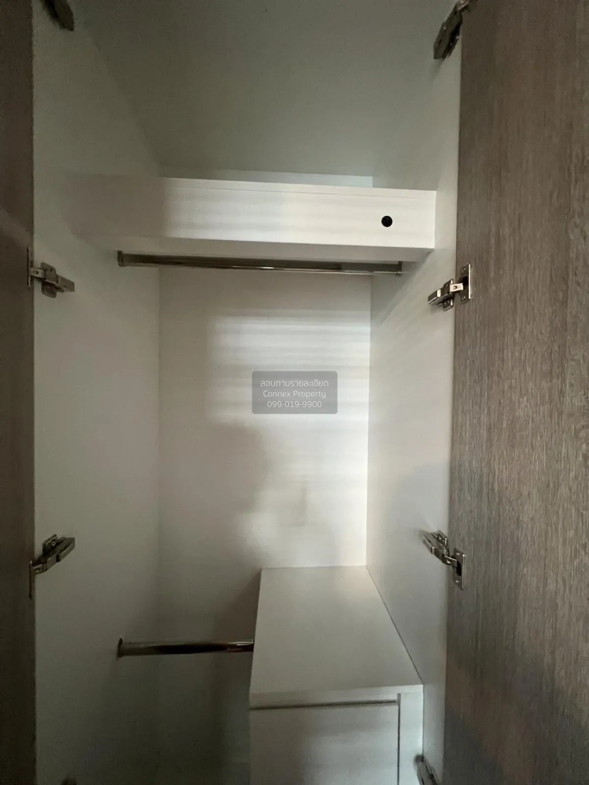 For Sale Condo , Maestro 19 Ratchada 19 - Vipha , MRT-Ratchadaphi