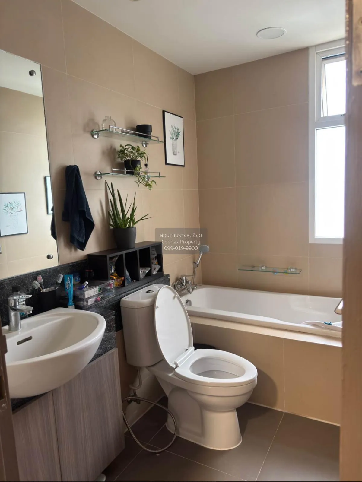 For Sale Condo , 59 Heritage , BTS-Thong Lo , Khlong Tan Nuea , W