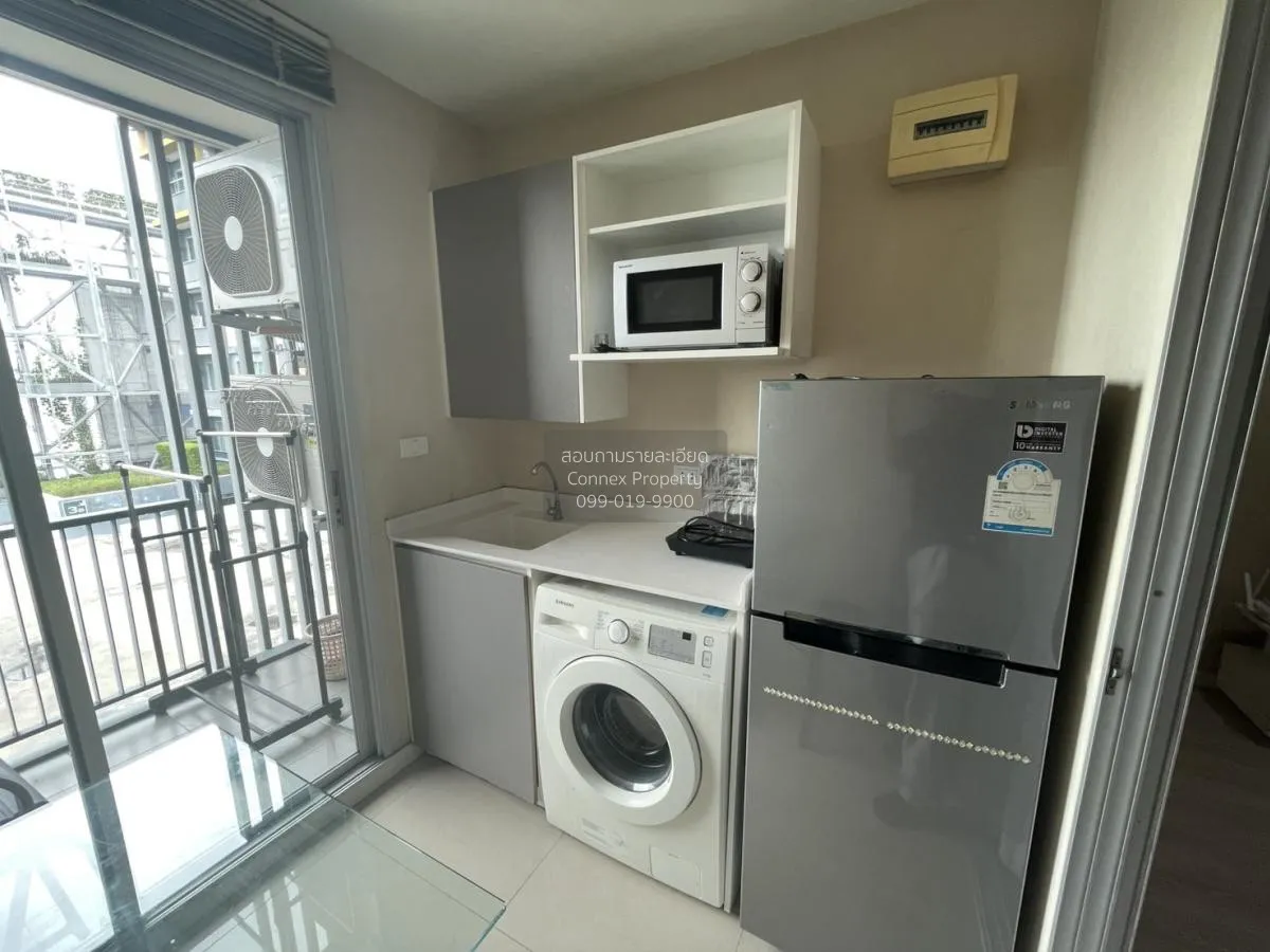 เช่าคอนโด  เมโทร ลักซ์ พระราม 4 BTS-เอกมัย พระโขนง เขต คลองเตย กร 4