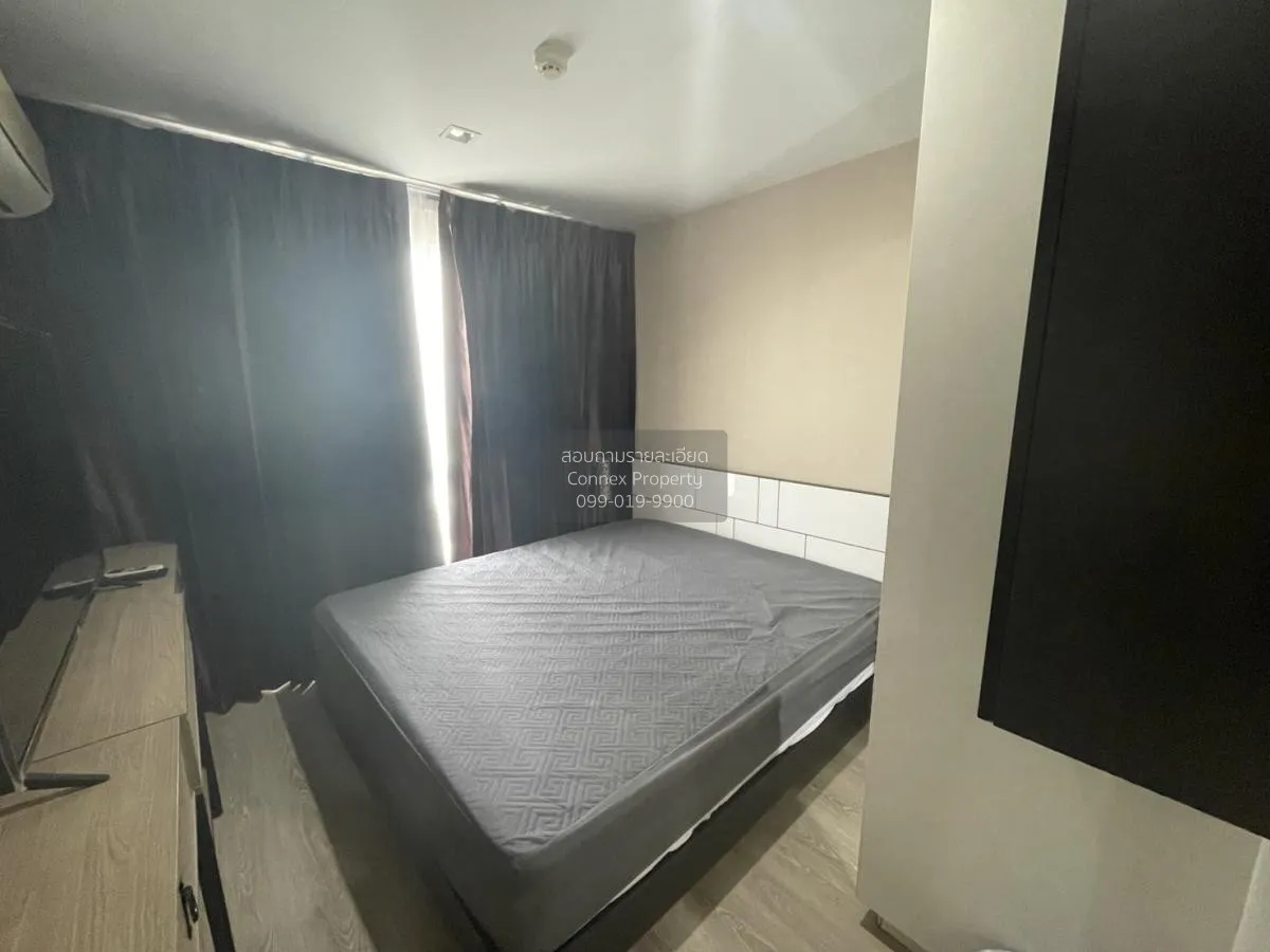 เช่าคอนโด  เมโทร ลักซ์ พระราม 4 BTS-เอกมัย พระโขนง เขต คลองเตย กร