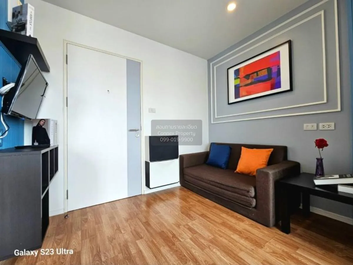 ขายคอนโด  ลุมพินี วิลล์ ราชพฤกษ์ - บางแวก บางแวก เขต ภาษีเจริญ กร 1