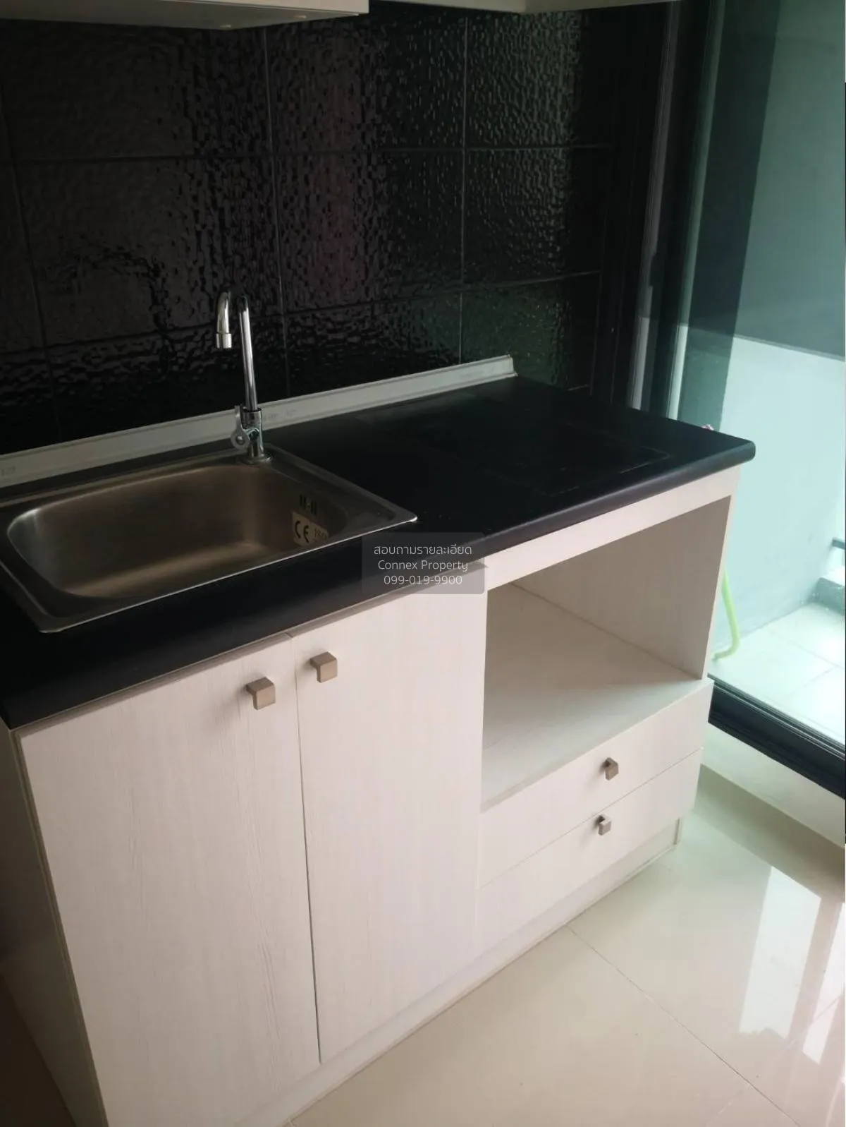 For Sale Condo , Vela De Condo UTCC - Vibhawadee 2 , Ratchadaphis 4
