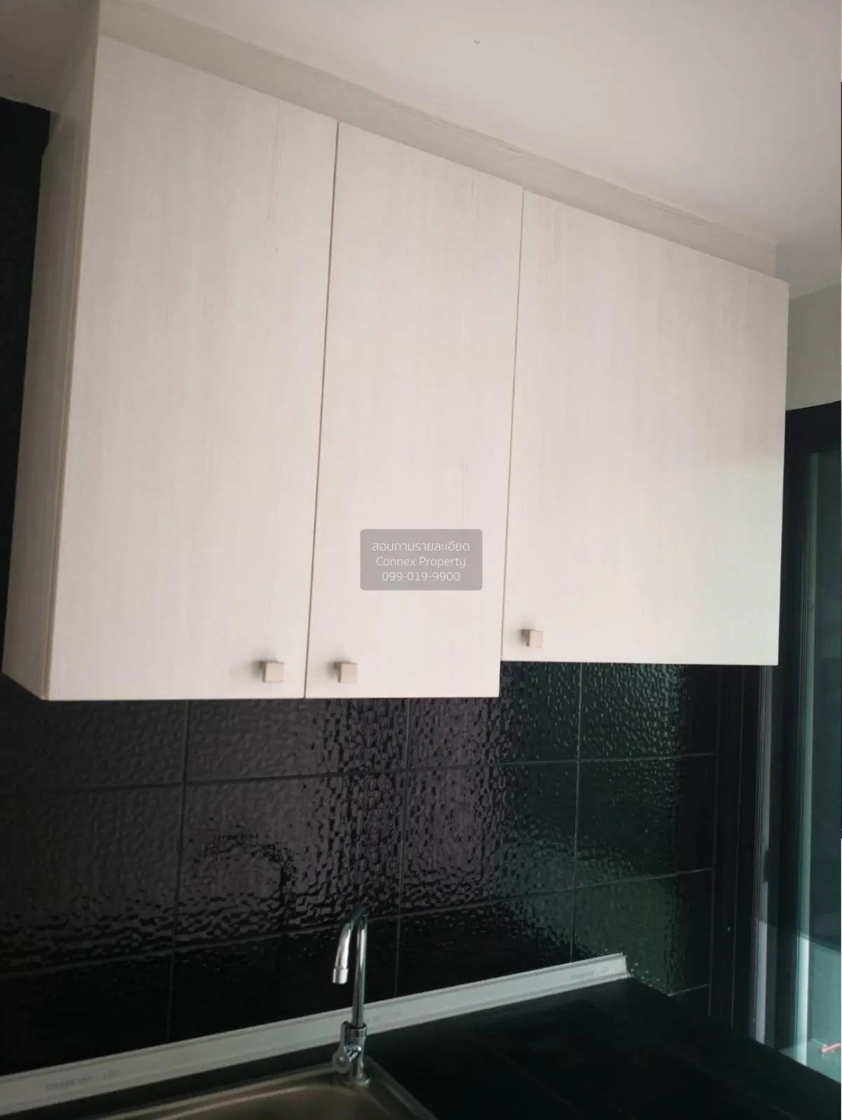 For Sale Condo , Vela De Condo UTCC - Vibhawadee 2 , Ratchadaphis