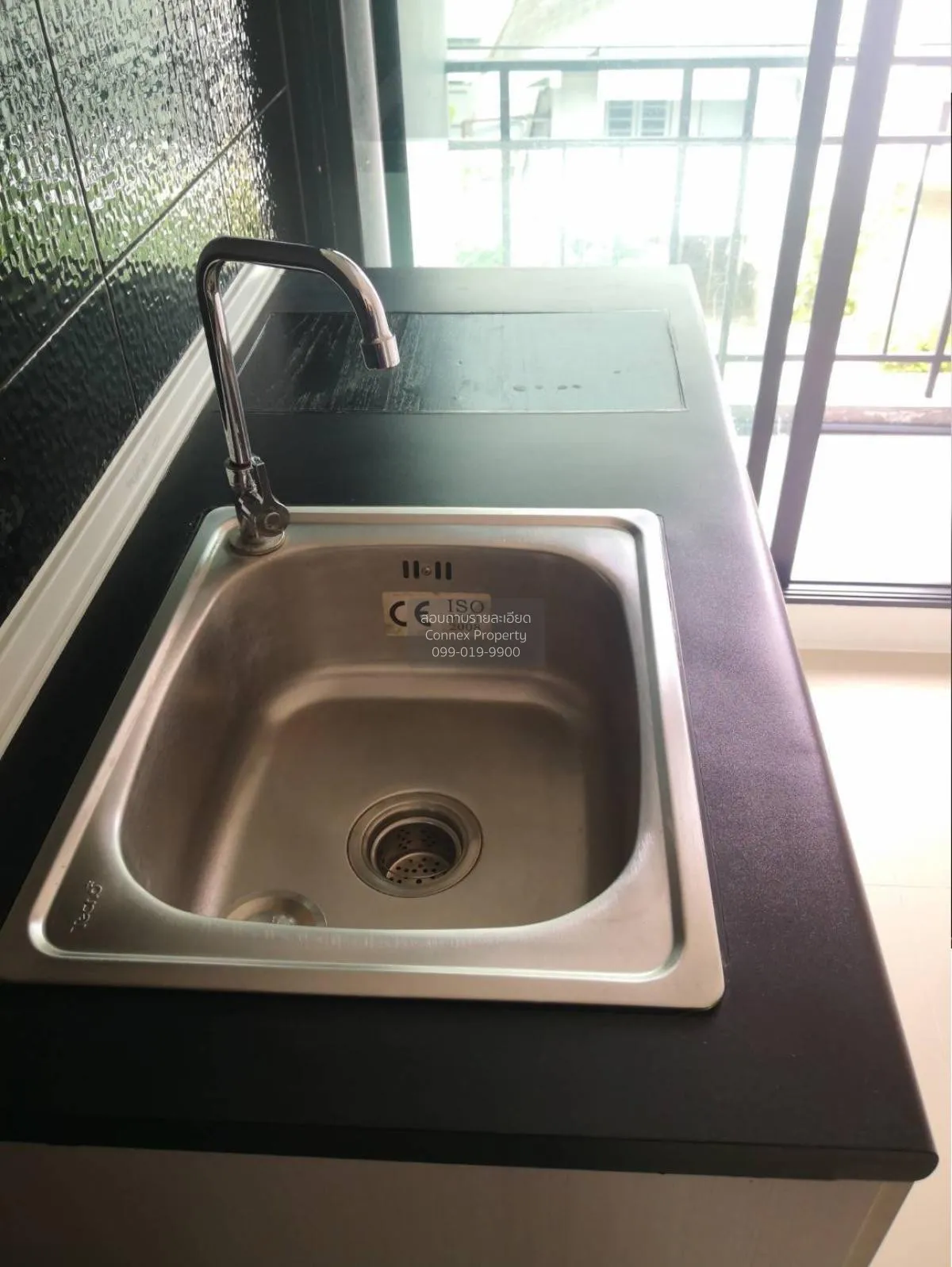 For Sale Condo , Vela De Condo UTCC - Vibhawadee 2 , Ratchadaphis