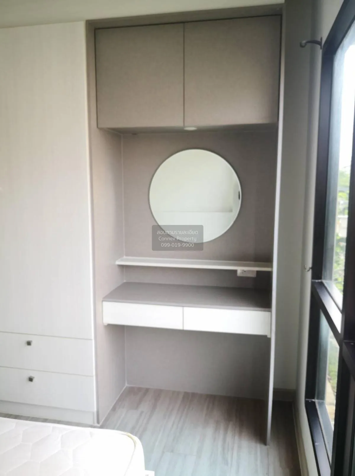 For Sale Condo , Vela De Condo UTCC - Vibhawadee 2 , Ratchadaphis