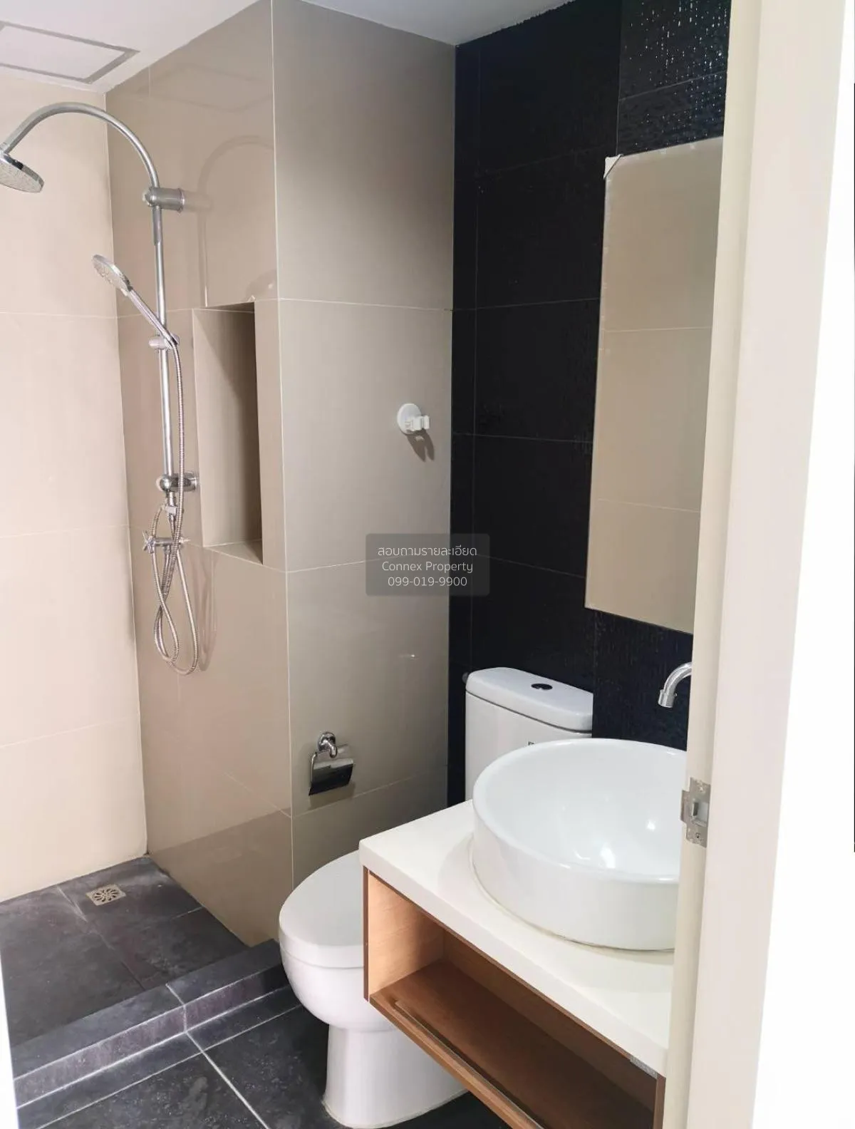 For Sale Condo , Vela De Condo UTCC - Vibhawadee 2 , Ratchadaphis