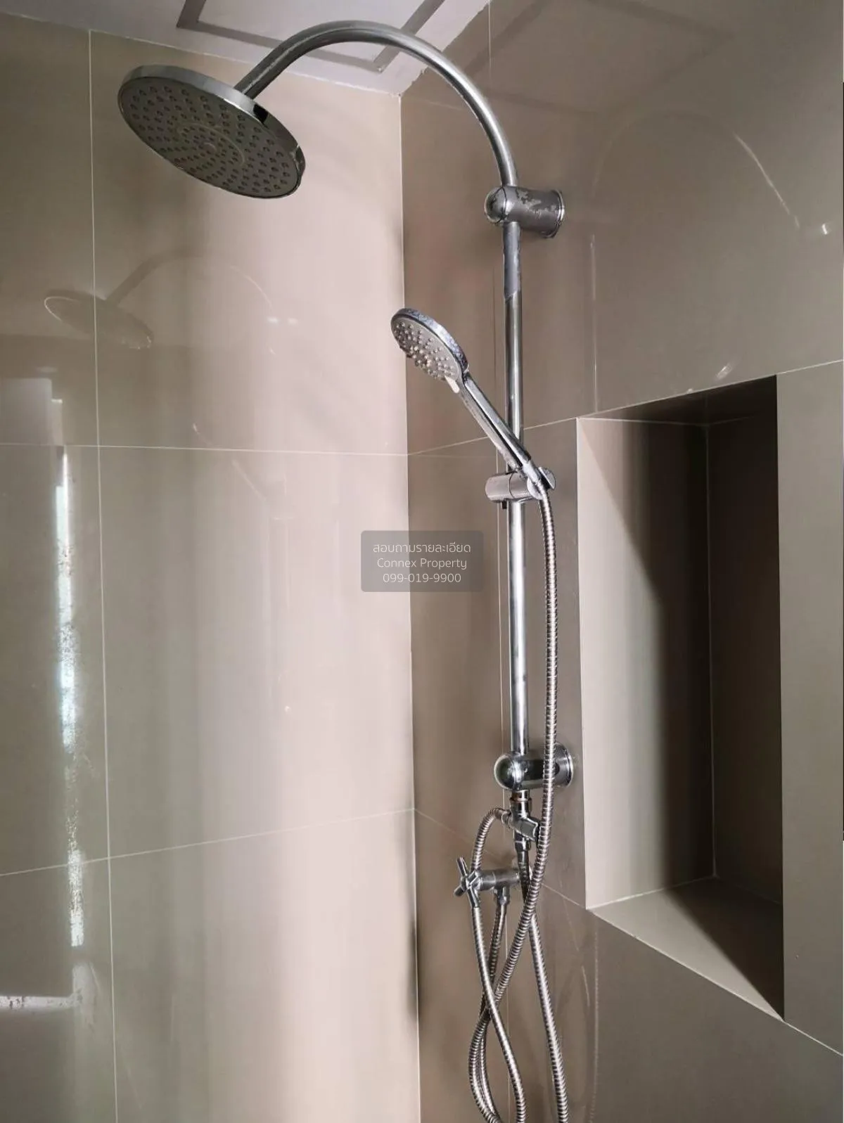 For Sale Condo , Vela De Condo UTCC - Vibhawadee 2 , Ratchadaphis