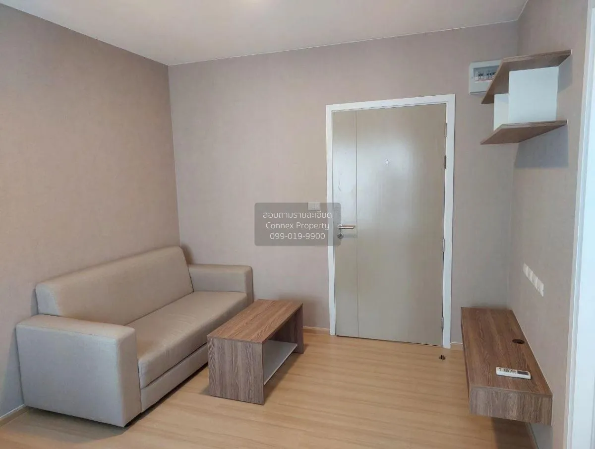 ขายคอนโด  เลสโต้ สุขุมวิท 113 BTS-สำโรง สำโรงเหนือ เมืองสมุทรปราก 1