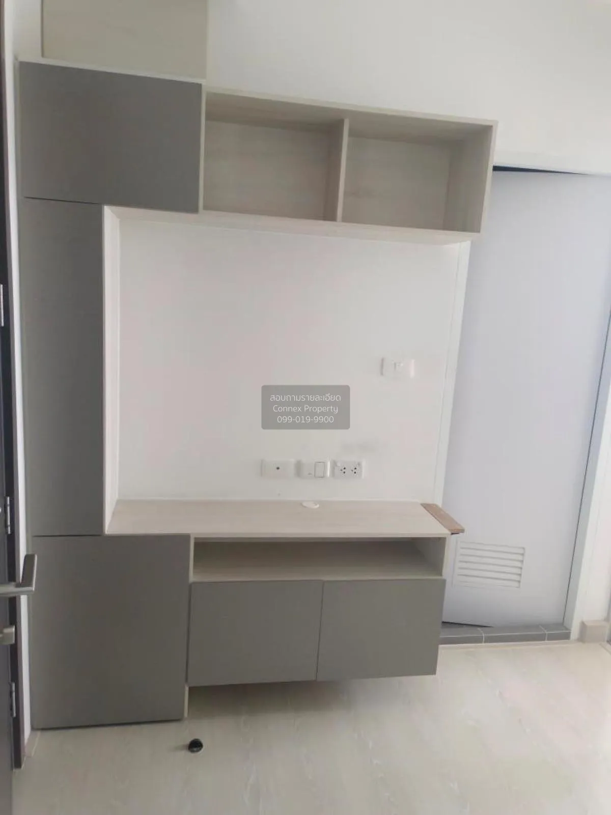 ขายคอนโด  นิช ไอดี เพชรเกษม - บางแค MRT-บางแค บางแคเหนือ เขต บางแ