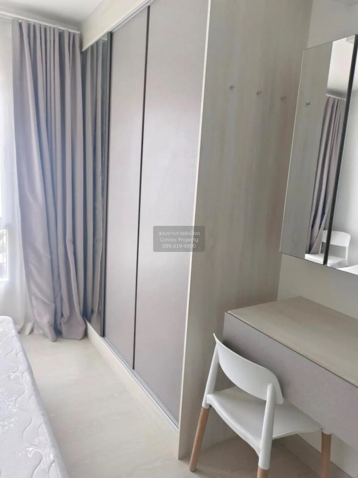 ขายคอนโด  นิช ไอดี เพชรเกษม - บางแค MRT-บางแค บางแคเหนือ เขต บางแ