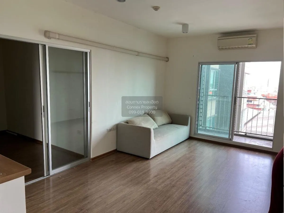For Sale Condo , U Delight Rattanathibet , MRT-Nonthaburi Civic C 1