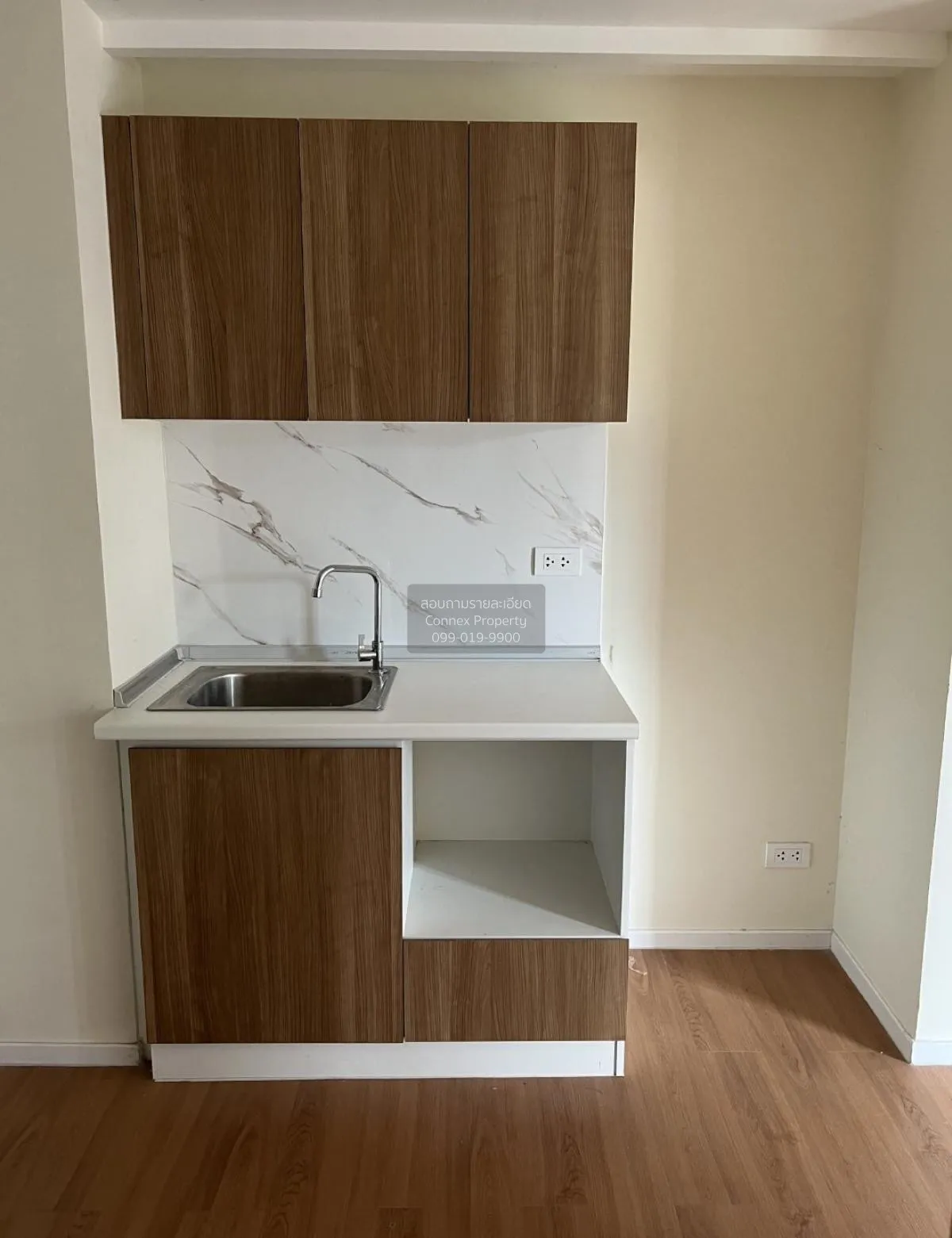 ขายคอนโด  โมเดิร์น คอนโด เดอะ ฟอเรสท์ แสมดำ เขต บางขุนเทียน กรุงเ