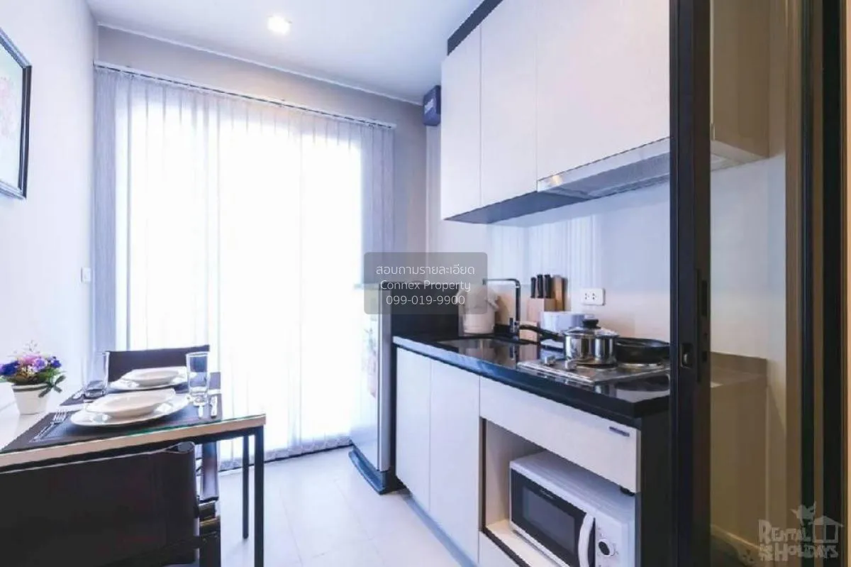 For Sale Condo , The Base Central Pattaya , Nong Prue , Bang Lamu