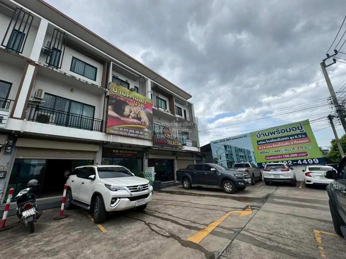 For Sale 3 - storey commercial building area 188 square meters Ba 2