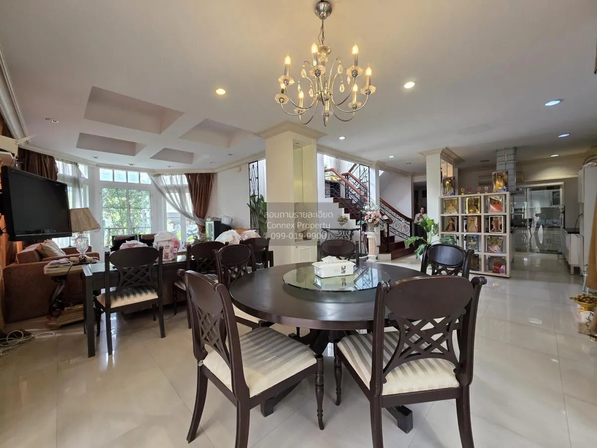 For Sale House , Tara Ratchaphruek-Pinklao , corner unit , Mahasa