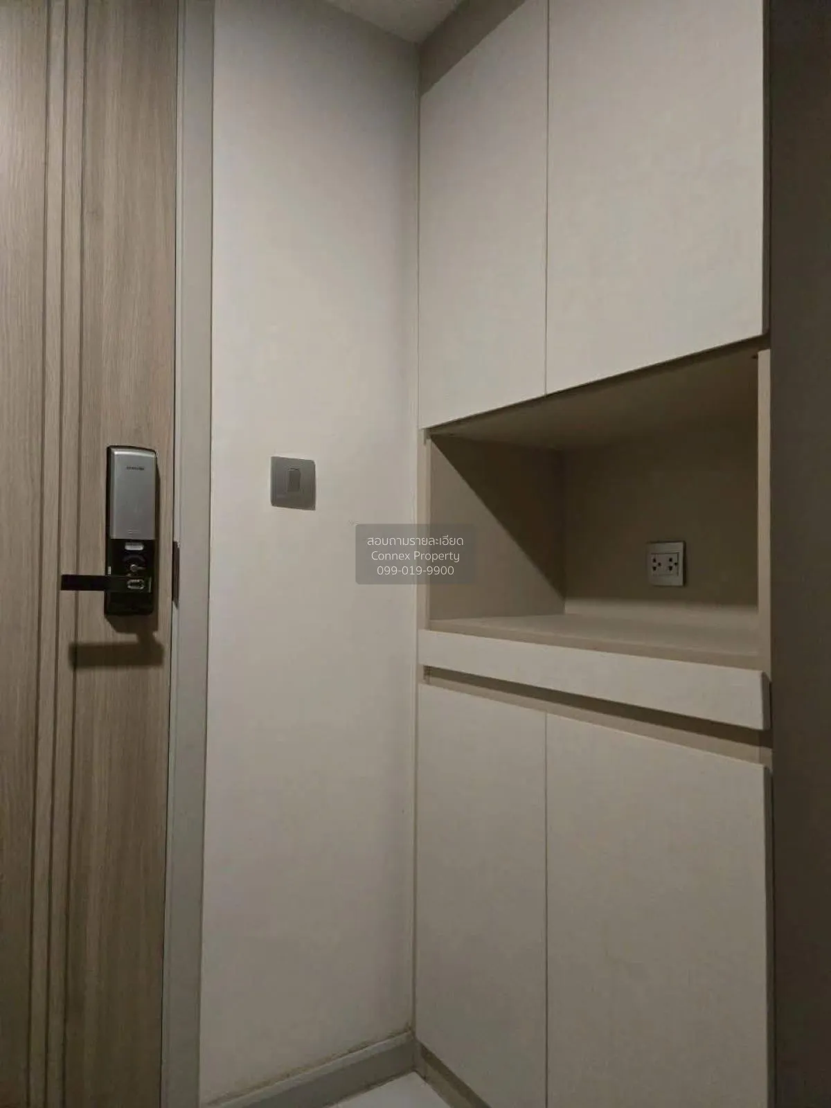 ขายคอนโด  ไนท์บริดจ์ ไพร์ม สาทร ดูเพล็กซ์ BTS-ช่องนนทรี ทุ่งมหาเม 4