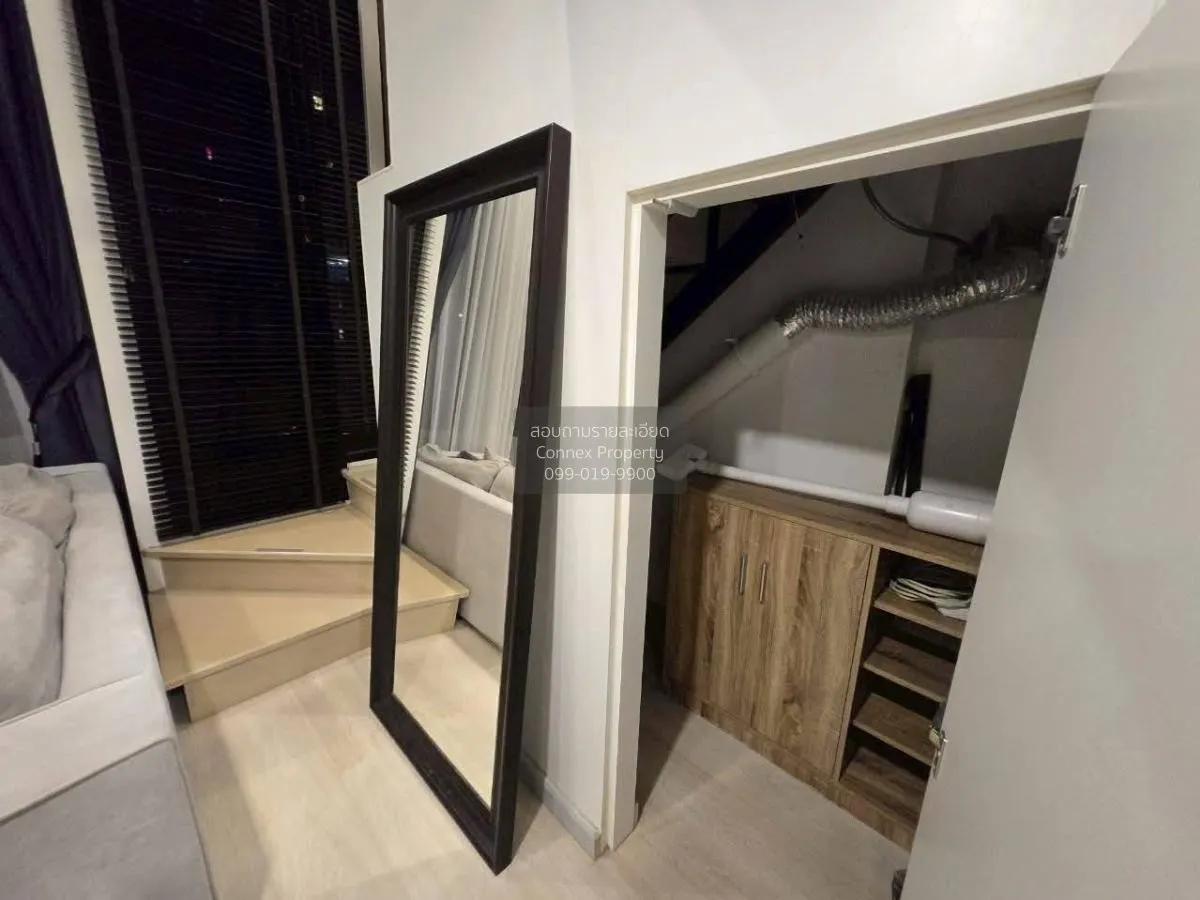 ขายคอนโด  ไนท์บริดจ์ ไพร์ม สาทร ดูเพล็กซ์ BTS-ช่องนนทรี ทุ่งมหาเม