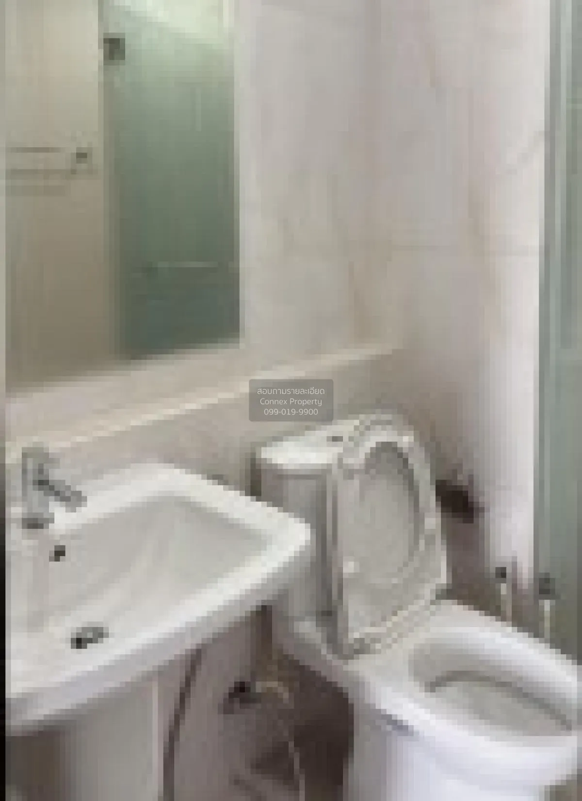 เช่าคอนโด  นิช โมโน เมกะ สเปซ บางนา บางแก้ว บางพลี สมุทรปราการ CX