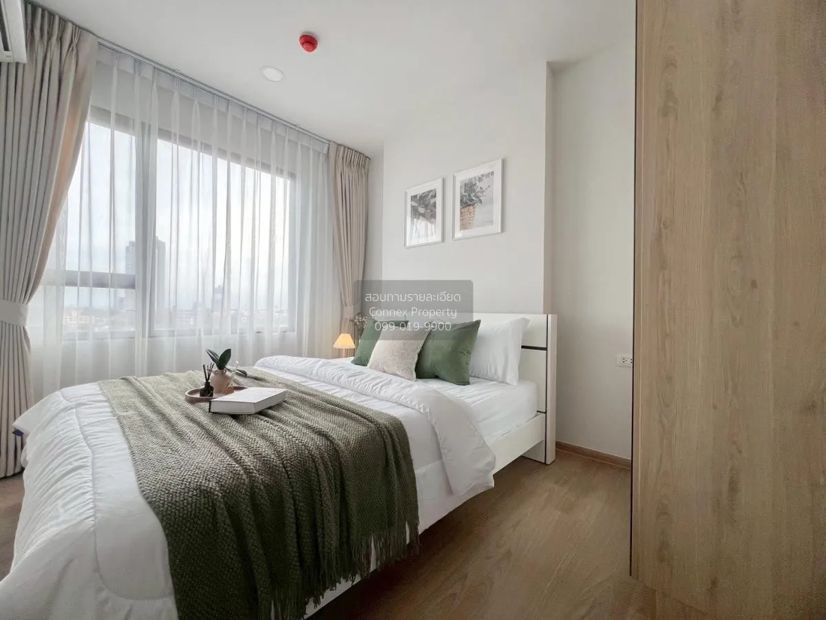 เช่าคอนโด  ชีวาทัย ปิ่นเกล้า MRT-บางยี่ขัน บางยี่ขัน เขต บางพลัด 