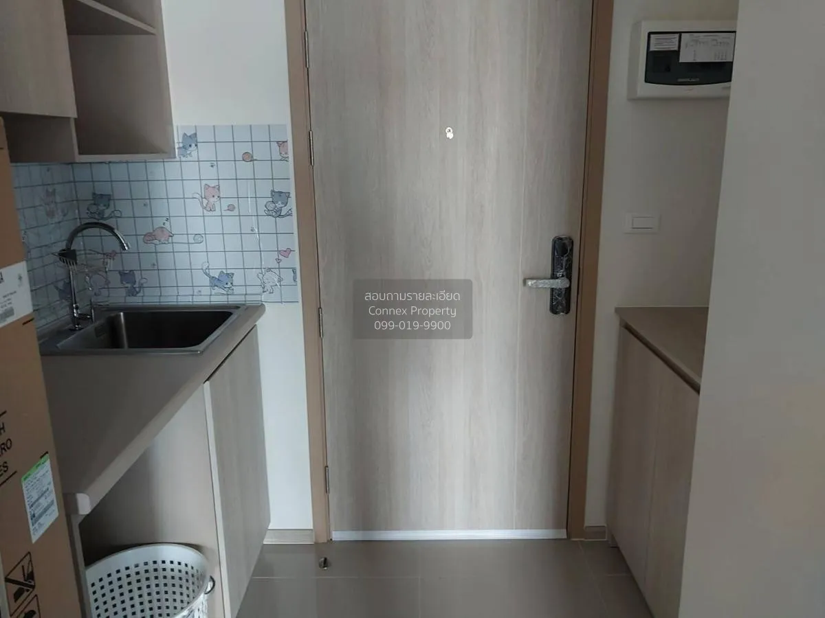 เช่าคอนโด  ดีคอนโด ไฮป์ รังสิต คลองหนึ่ง คลองหลวง ปทุมธานี CX-128 3