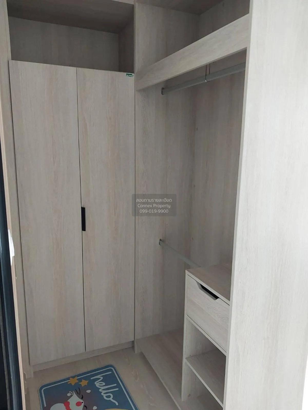 เช่าคอนโด  ดีคอนโด ไฮป์ รังสิต คลองหนึ่ง คลองหลวง ปทุมธานี CX-128