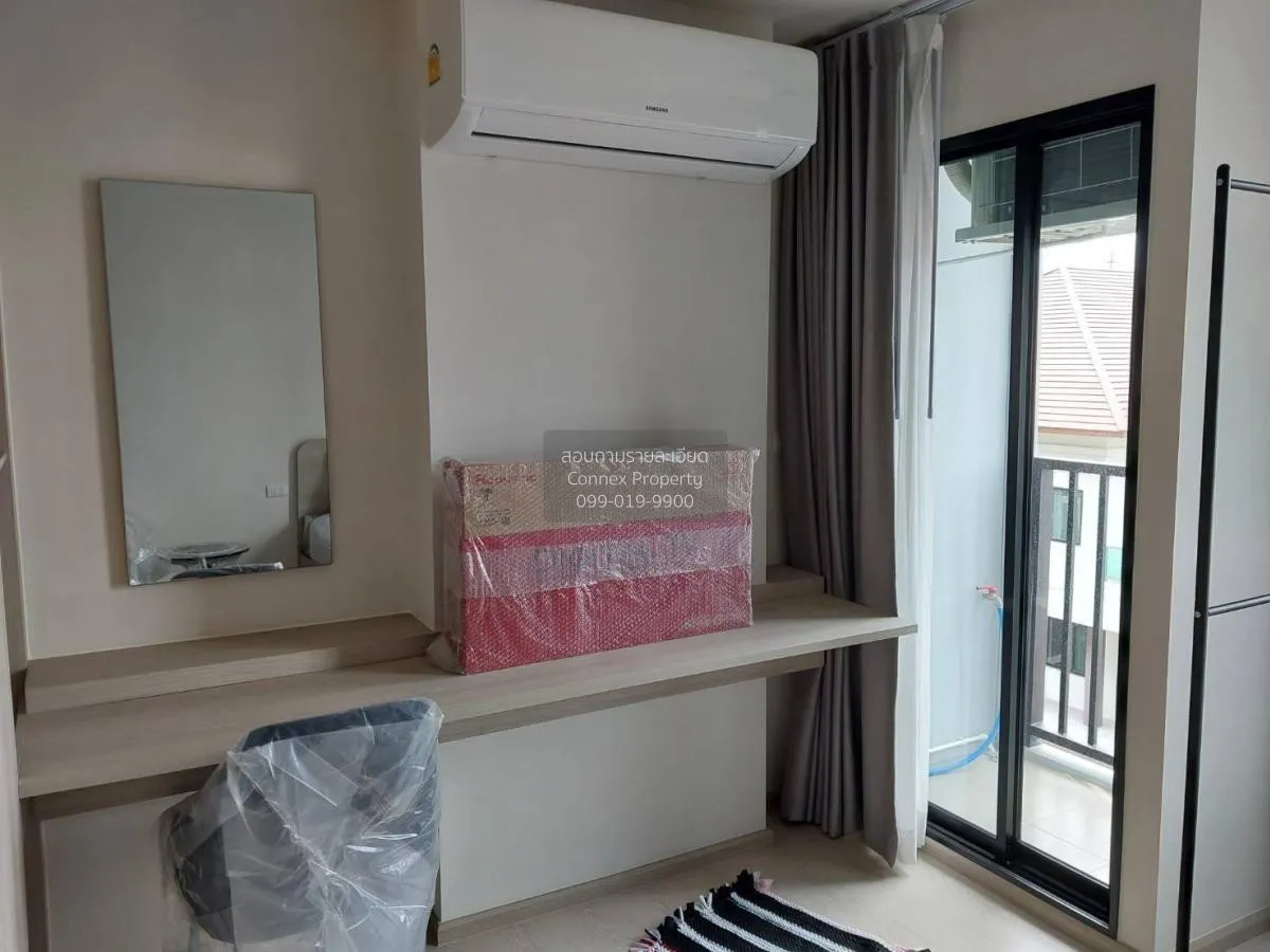 เช่าคอนโด  ดีคอนโด ไฮป์ รังสิต คลองหนึ่ง คลองหลวง ปทุมธานี CX-128