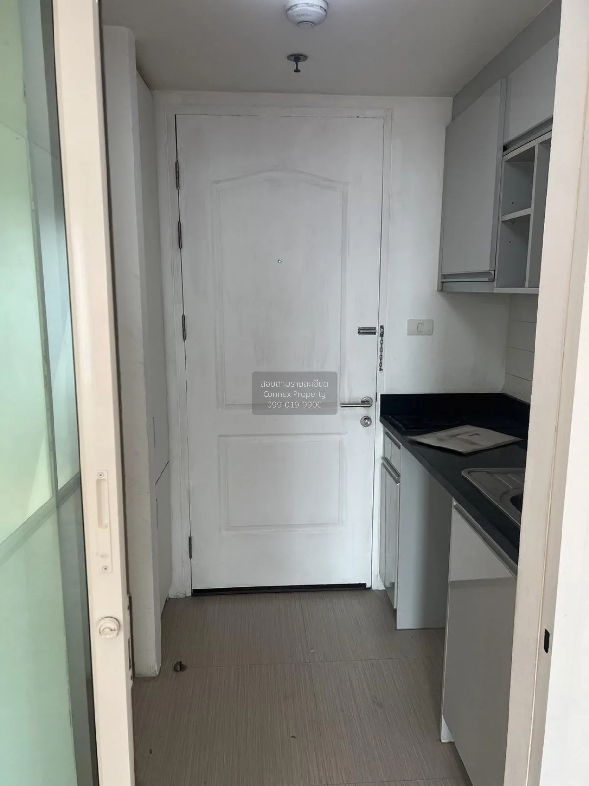 ขายคอนโด  แบงค์คอก ฮอไรซอน เพชรเกษม บางหว้า เขต ภาษีเจริญ กรุงเทพ