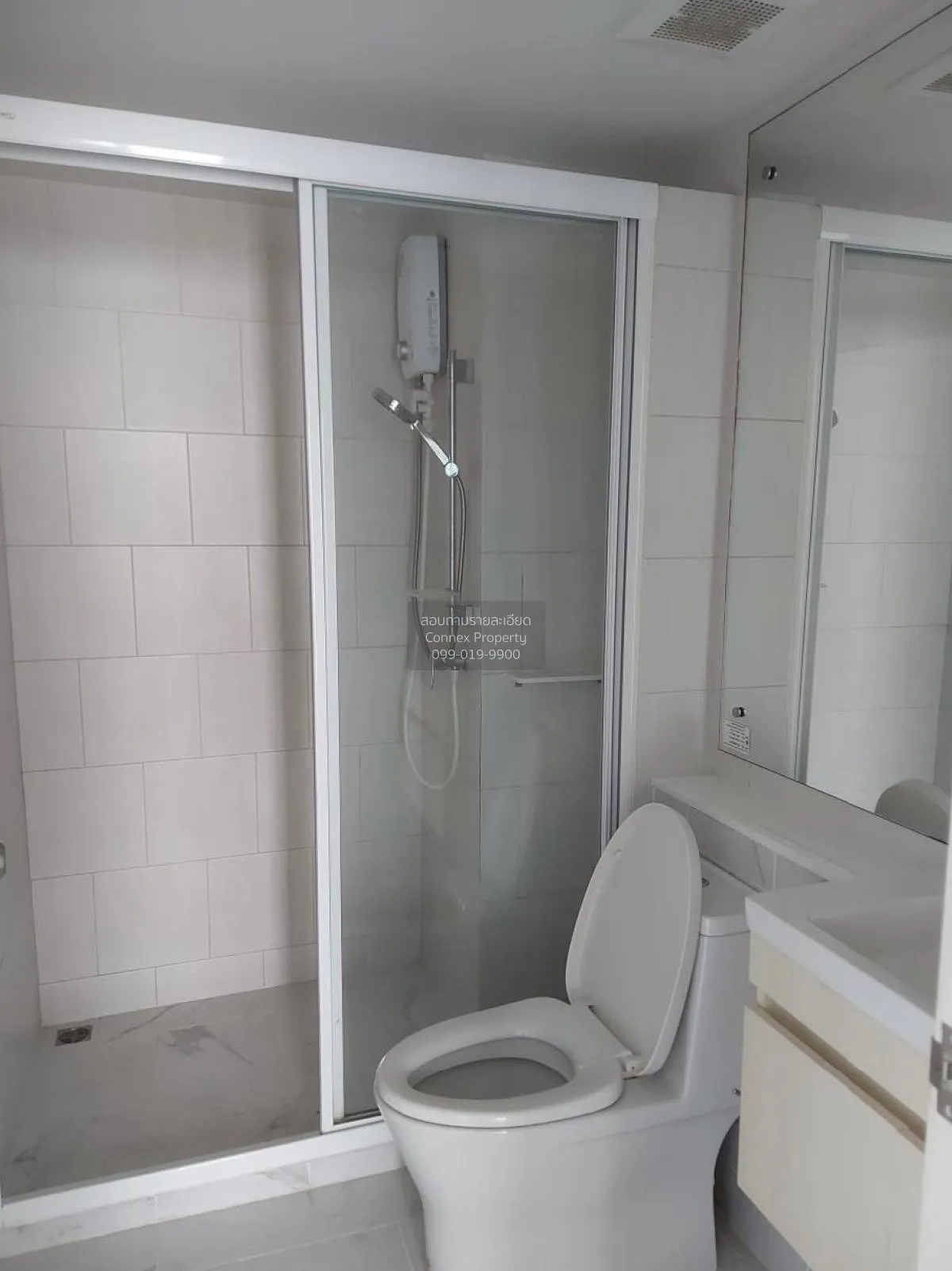 For Sale Condo , U Kaset – Nawamin , Anusawari , Bang Khen , Bang