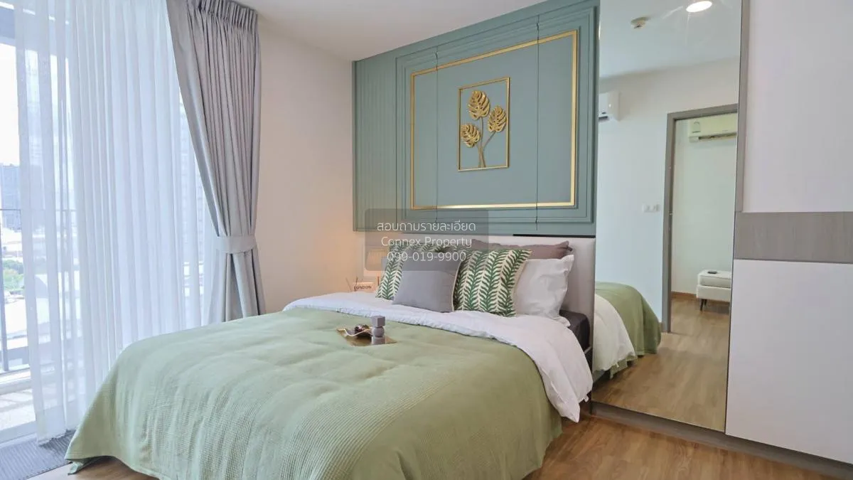 ขายคอนโด  กรีเน่ แจ้งวัฒนะ บางตลาด ปากเกร็ด นนทบุรี CX-128055 1