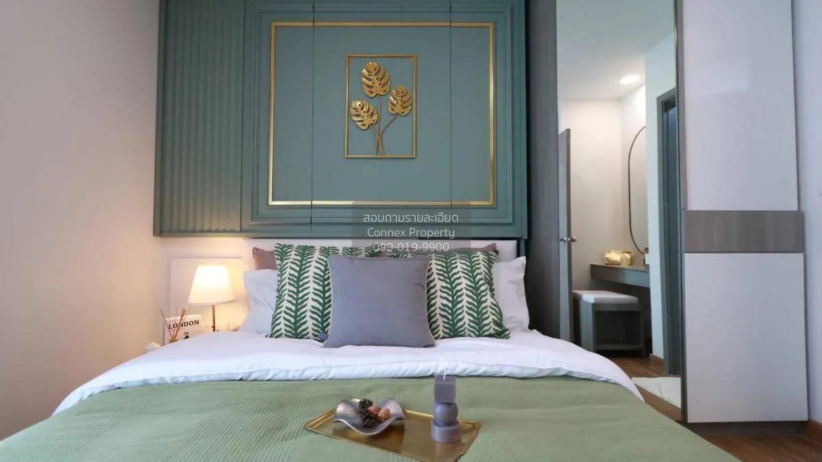 ขายคอนโด  กรีเน่ แจ้งวัฒนะ บางตลาด ปากเกร็ด นนทบุรี CX-128055 2