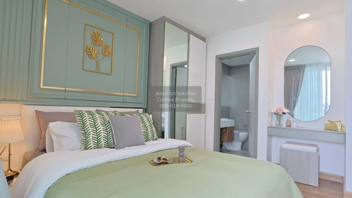 ขายคอนโด  กรีเน่ แจ้งวัฒนะ บางตลาด ปากเกร็ด นนทบุรี CX-128055 3