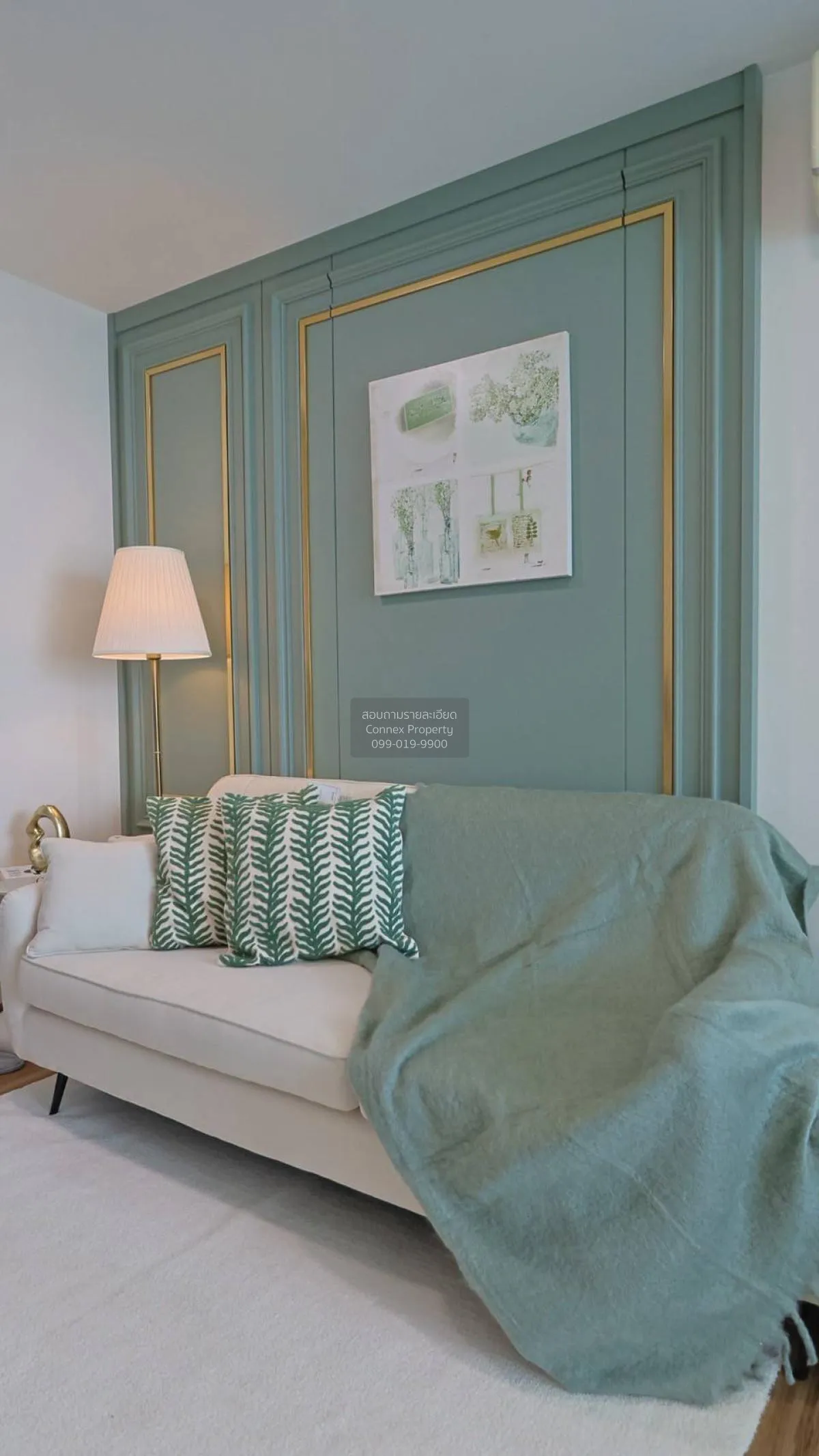 ขายคอนโด  กรีเน่ แจ้งวัฒนะ บางตลาด ปากเกร็ด นนทบุรี CX-128055 4