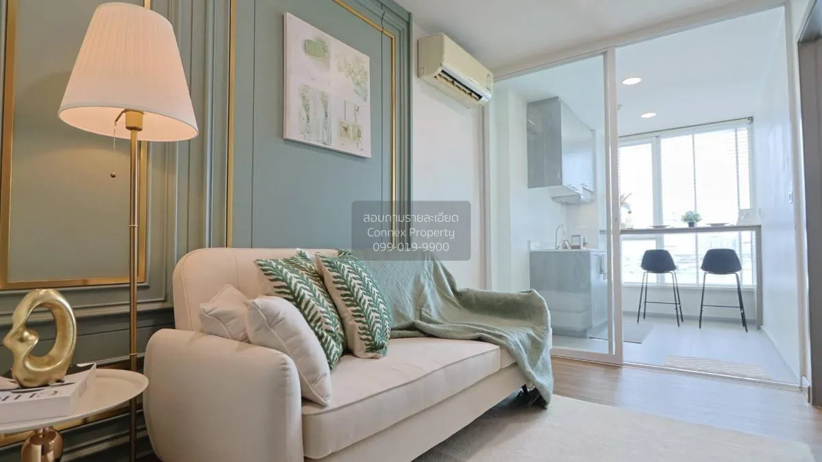 ขายคอนโด  กรีเน่ แจ้งวัฒนะ บางตลาด ปากเกร็ด นนทบุรี CX-128055